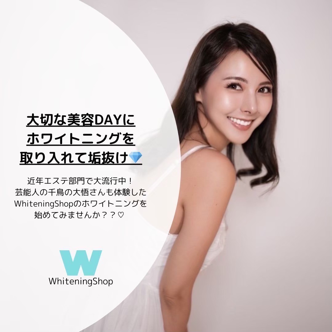 お問い合わせ・予約はこちら