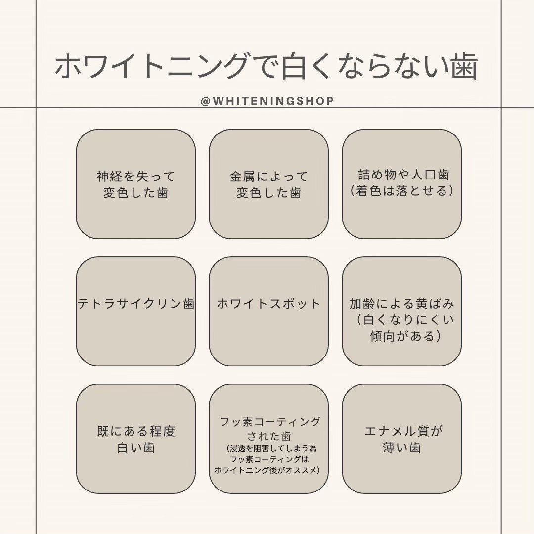 今すぐご予約を！