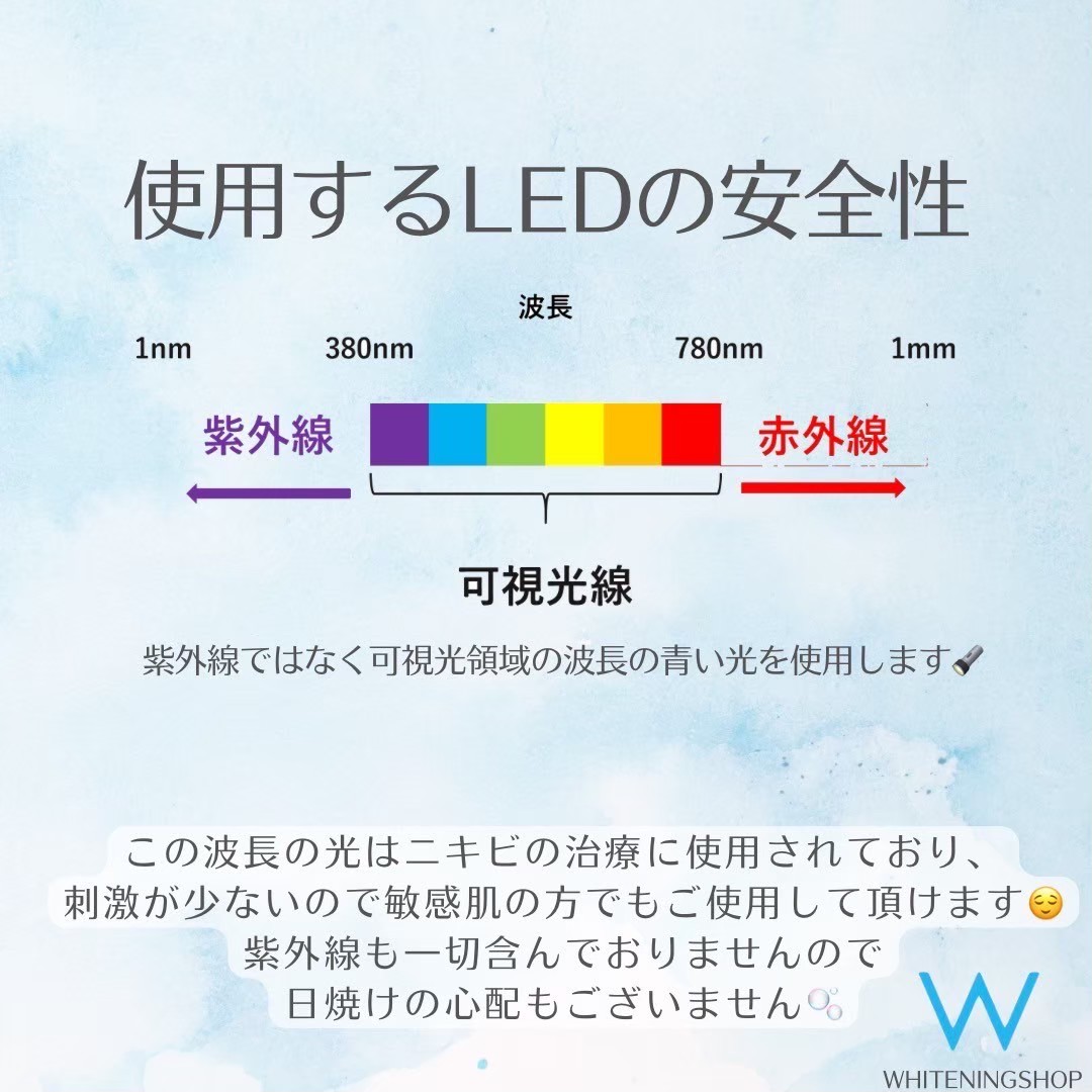 今すぐご予約を！