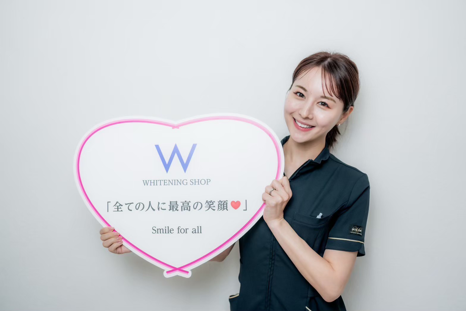 安全性への取り組み